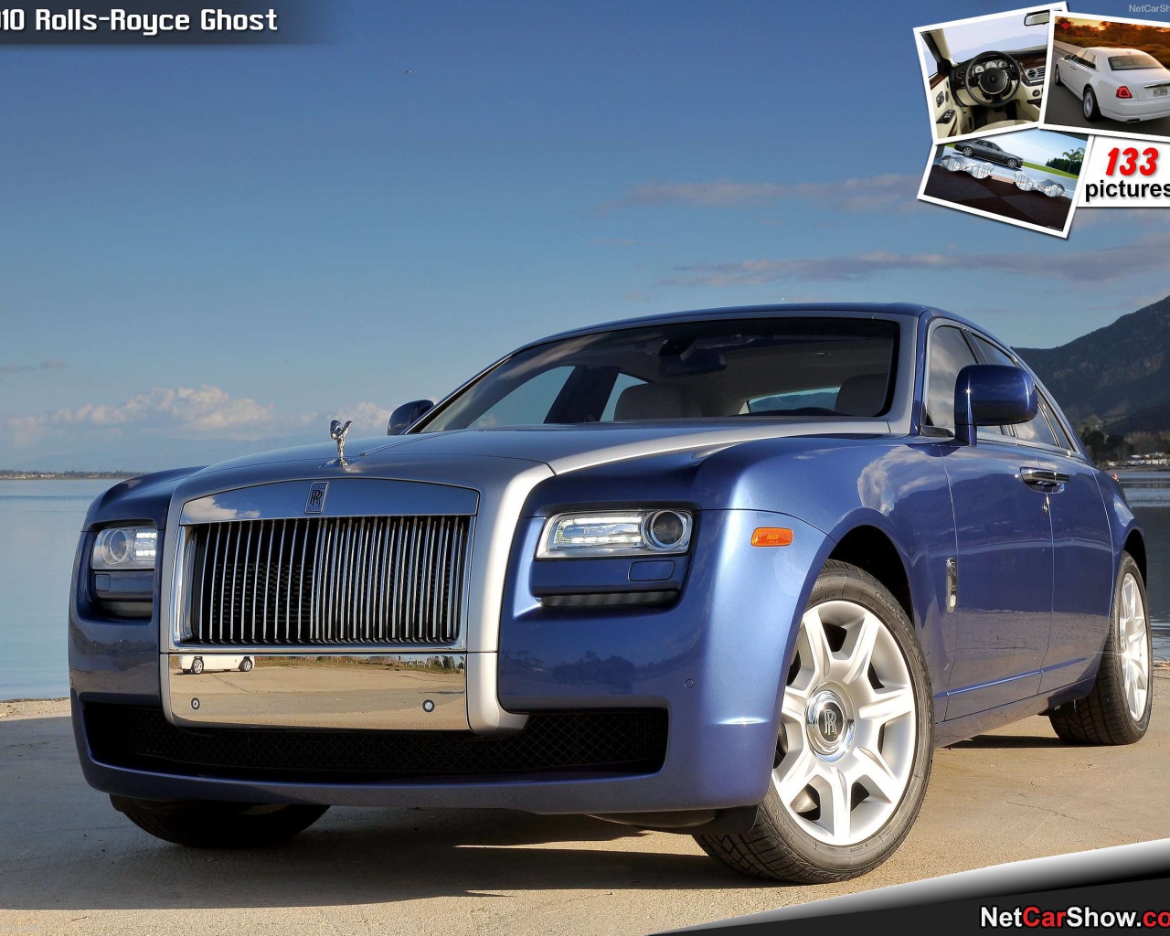  Автомобиль марки Rolls Royce модели Ghost