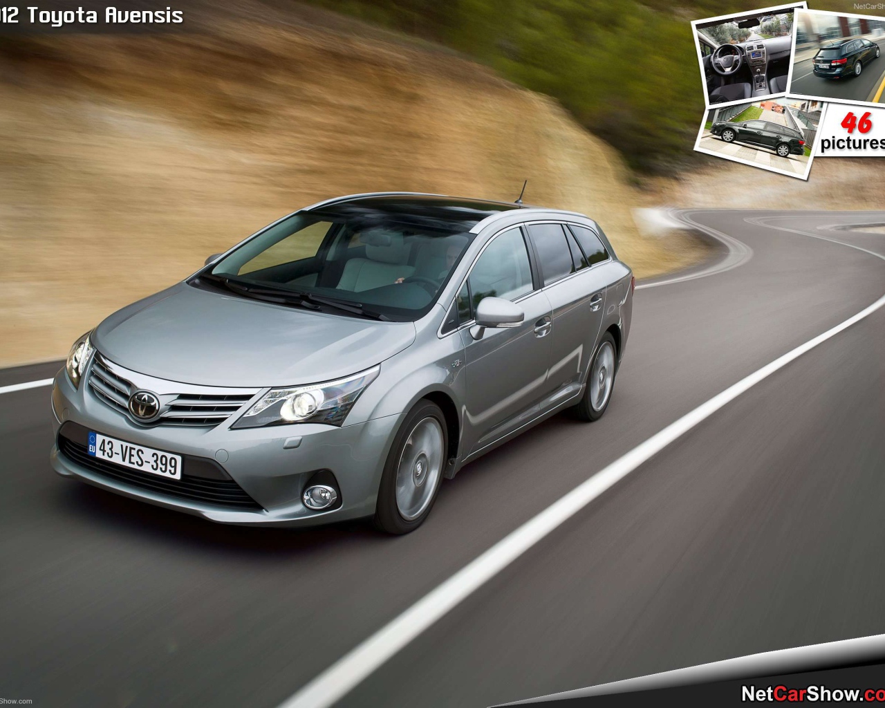 Красивый автомобиль Toyota Avensis 2013 в Москве