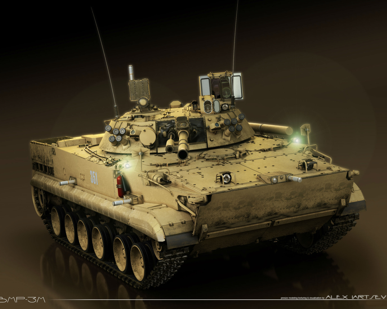 Боевая машина пехоты