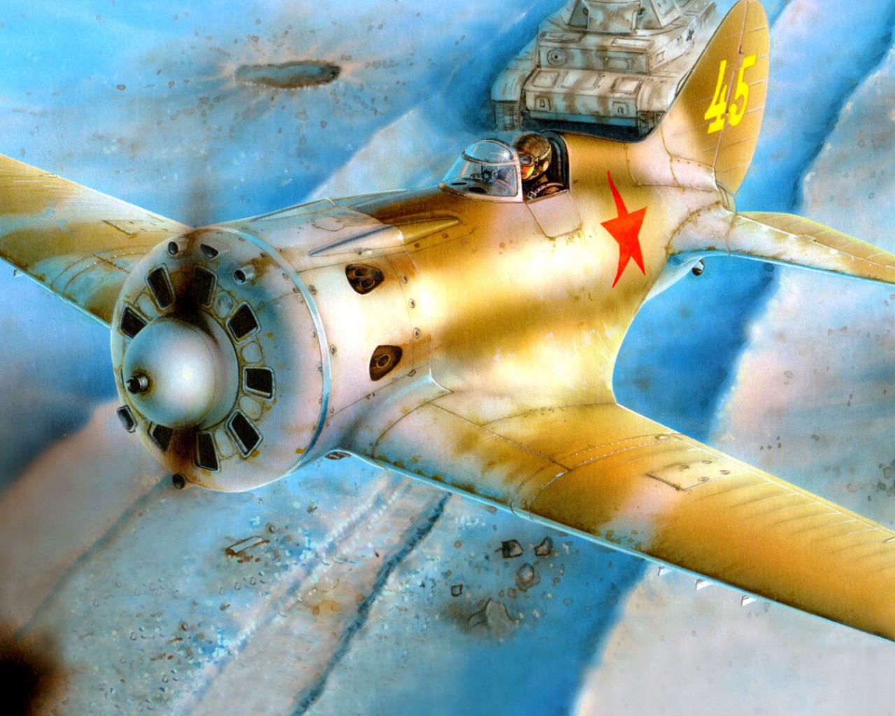 Боевое дежурство