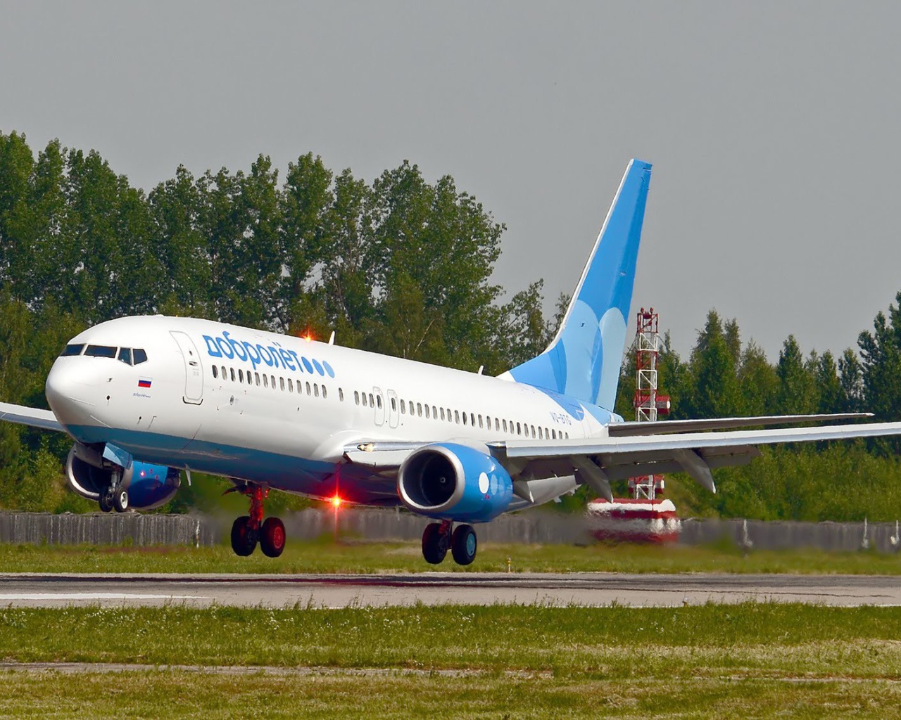 Добролет идет на взлет