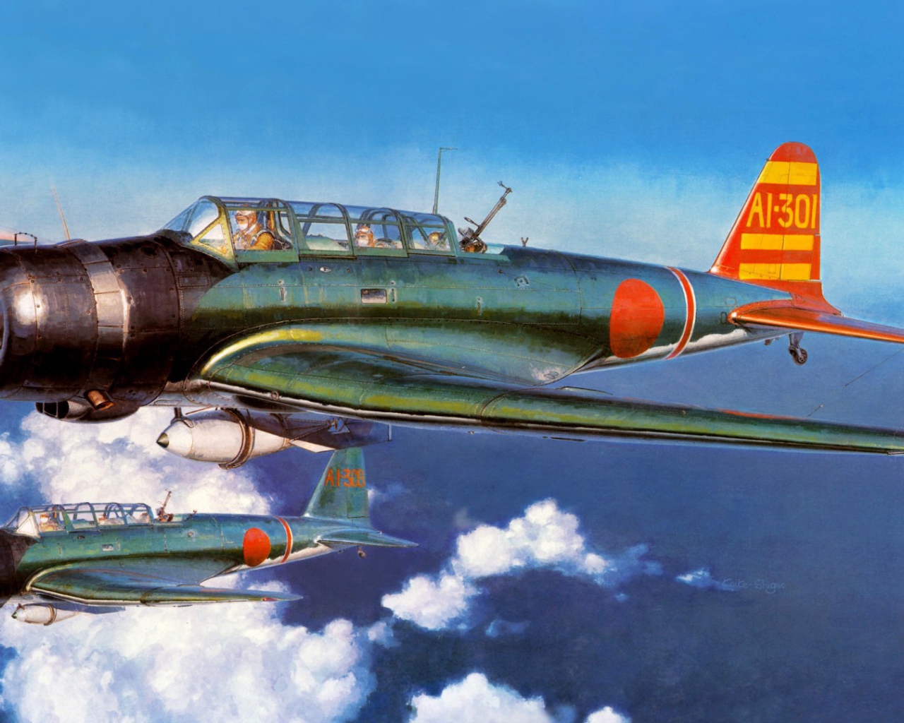 Японская авиация