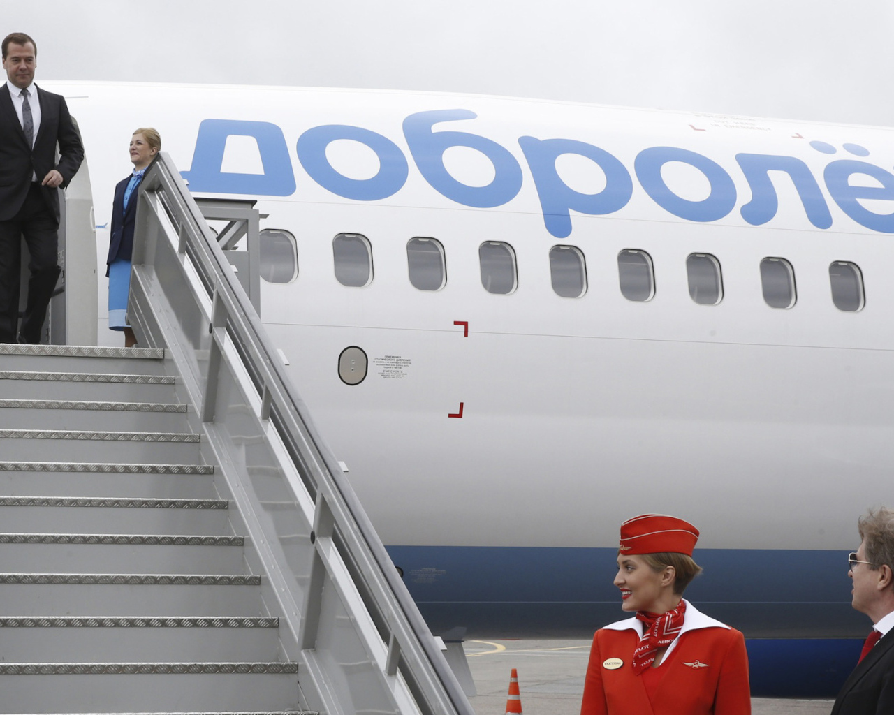 Medvedev on the airplane stairs Dobrolet