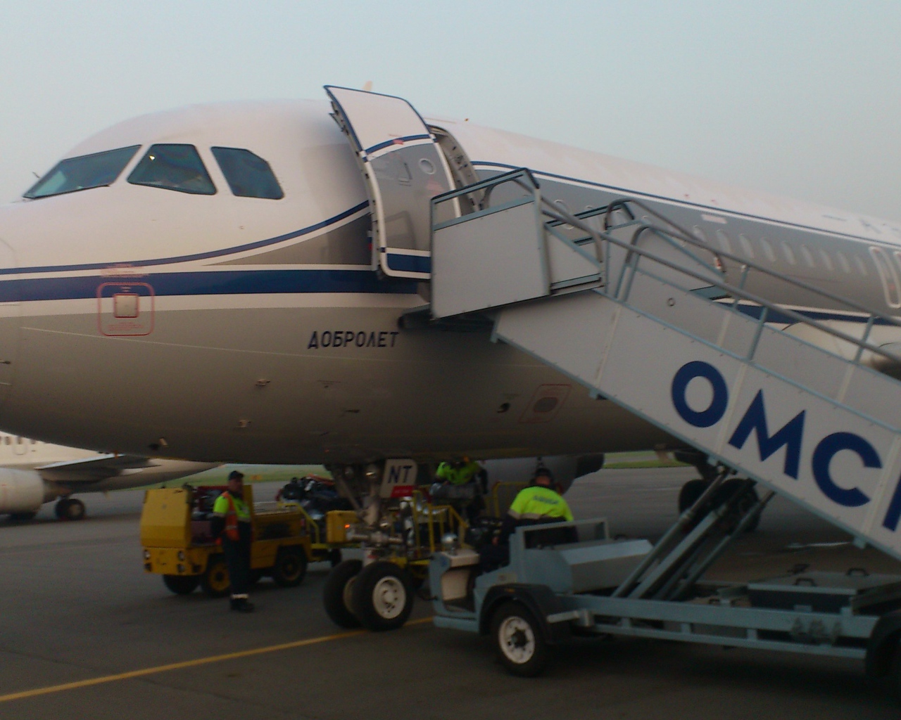 Омск принимает Добролет