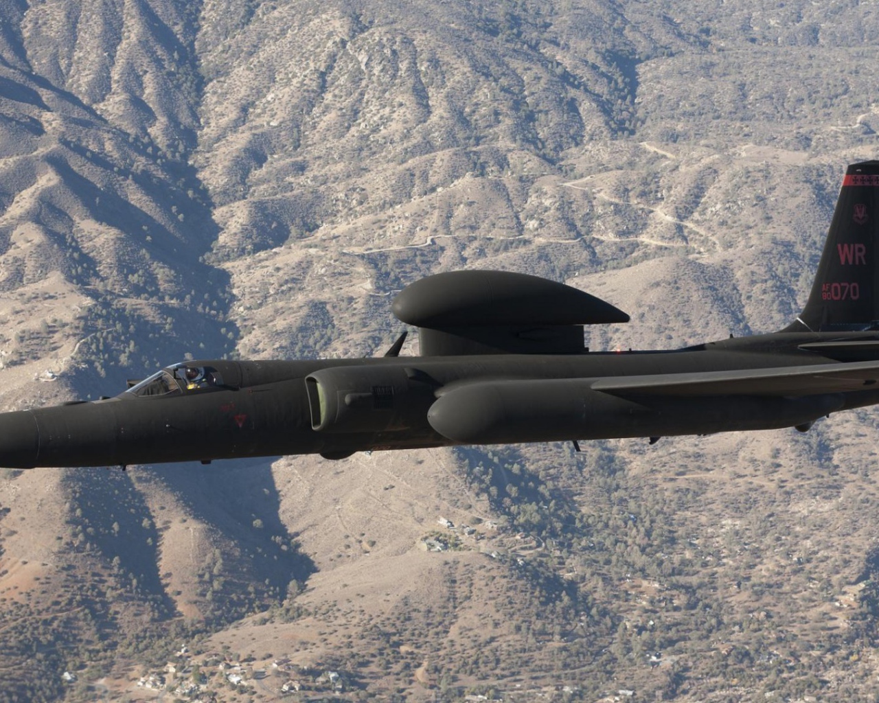 Полет разведчика