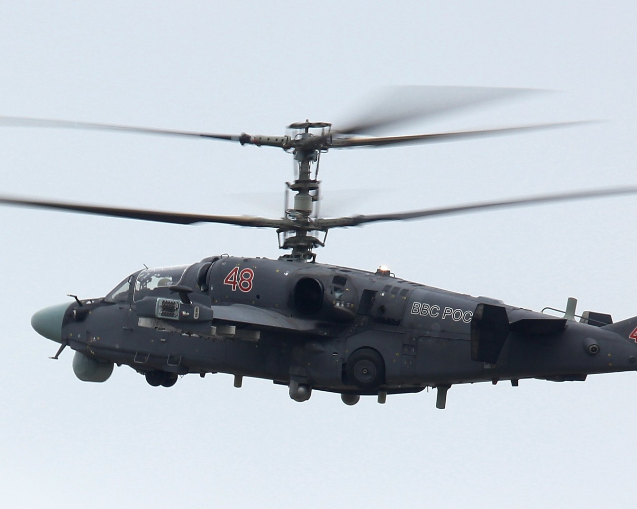 Десантный вертолет ВВС России