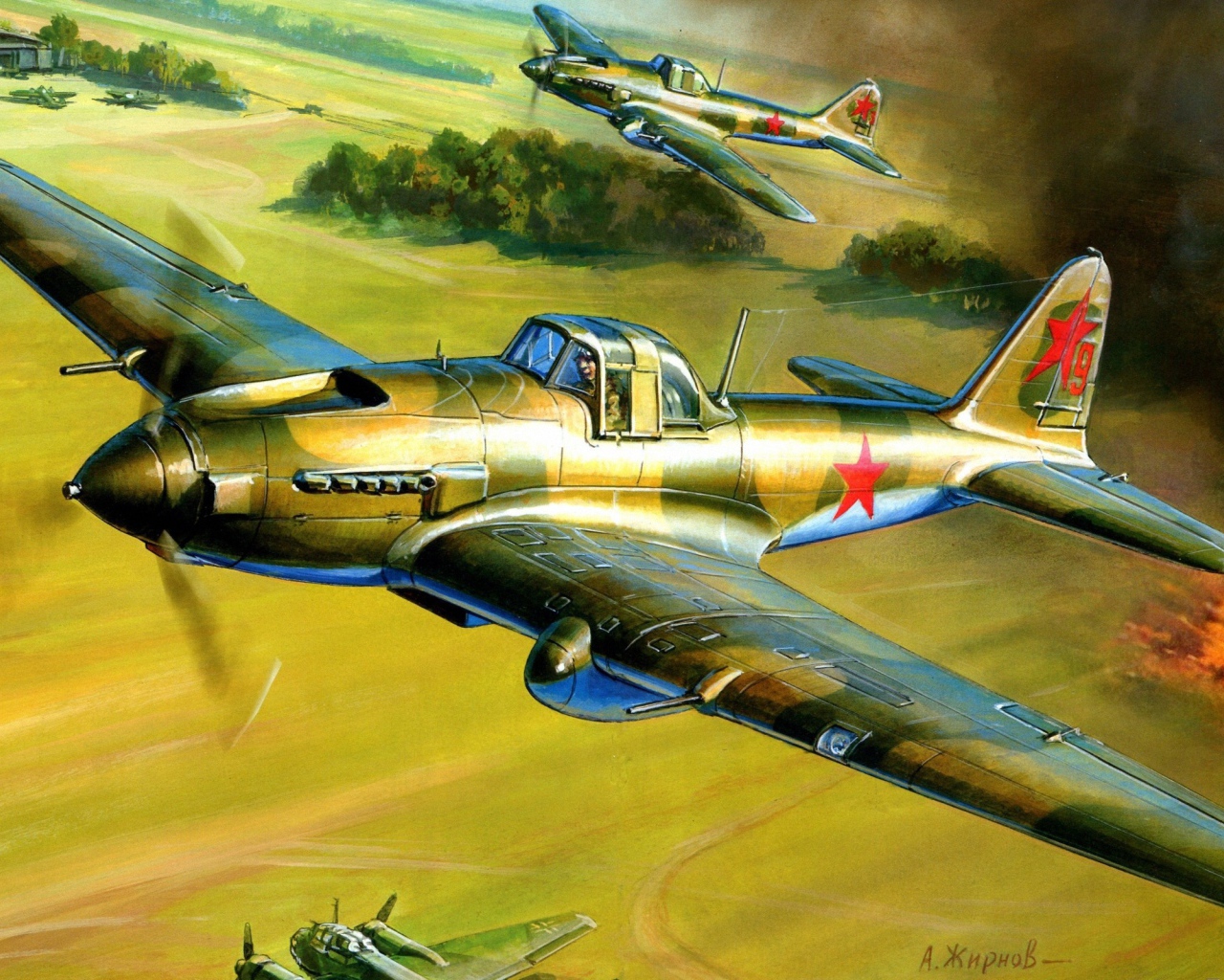 Русский самолет ИЛ-2