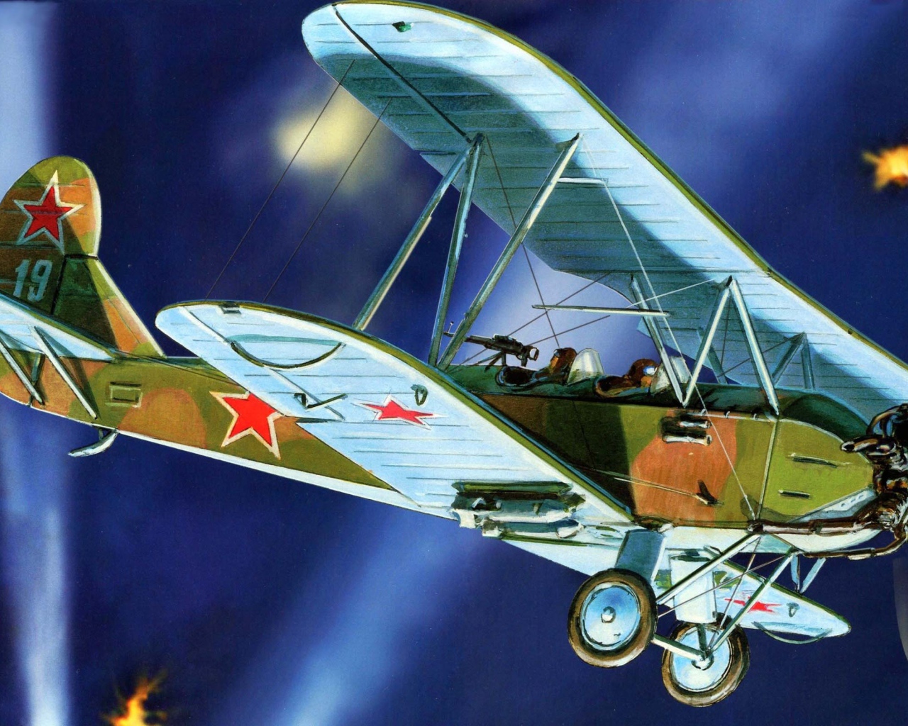 Русский самолет По-2