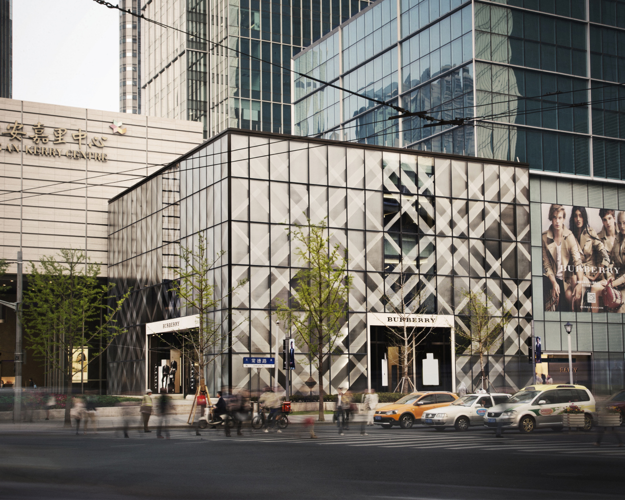 Торговый центр Burberry