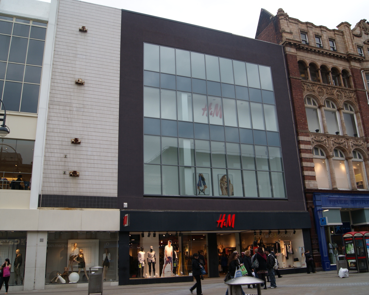 Магазин одежды H&M