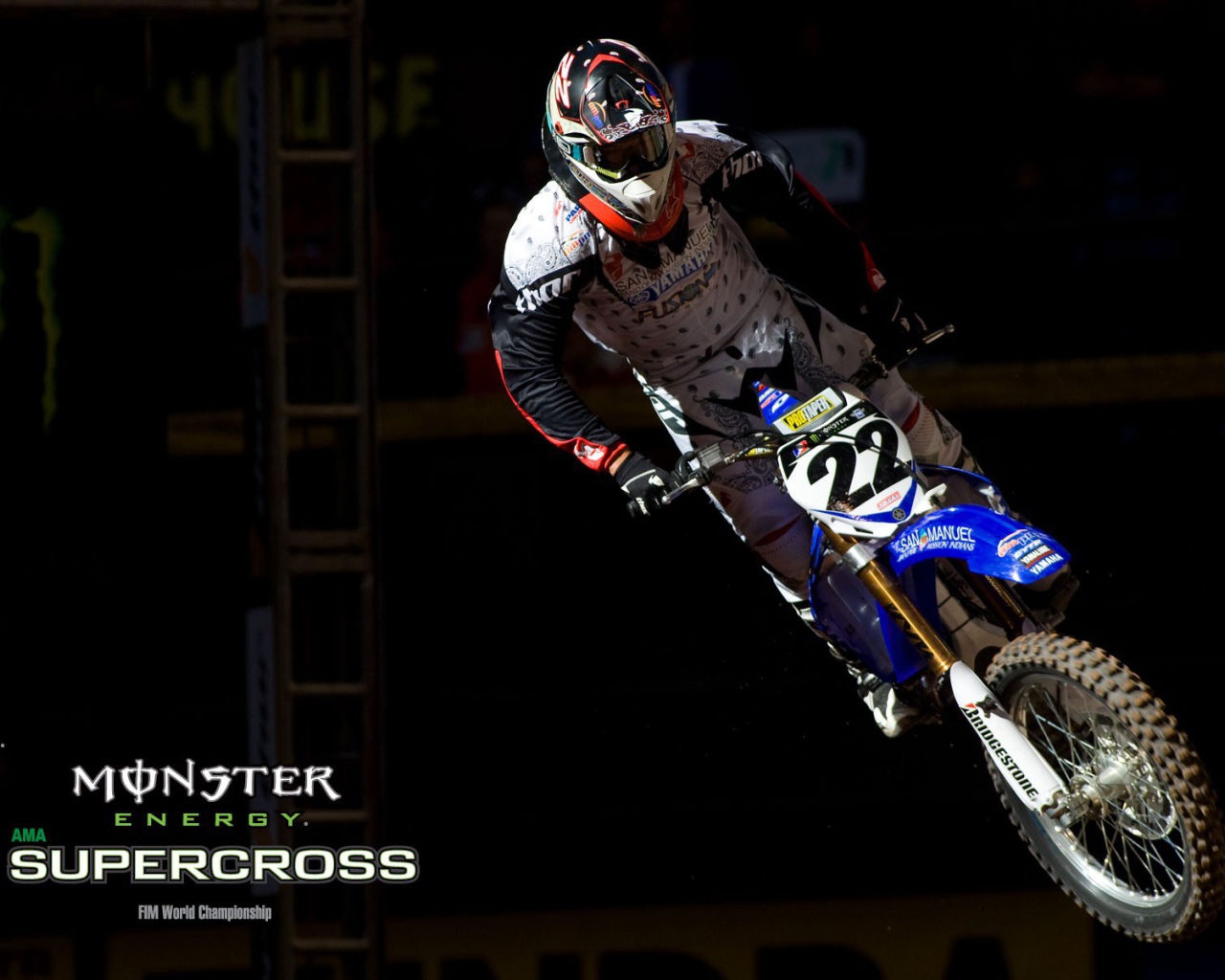 Энергетический напиток