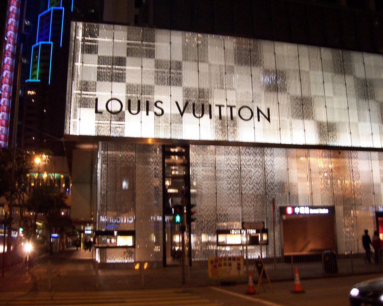 Торговый центр Louis Vuitton
