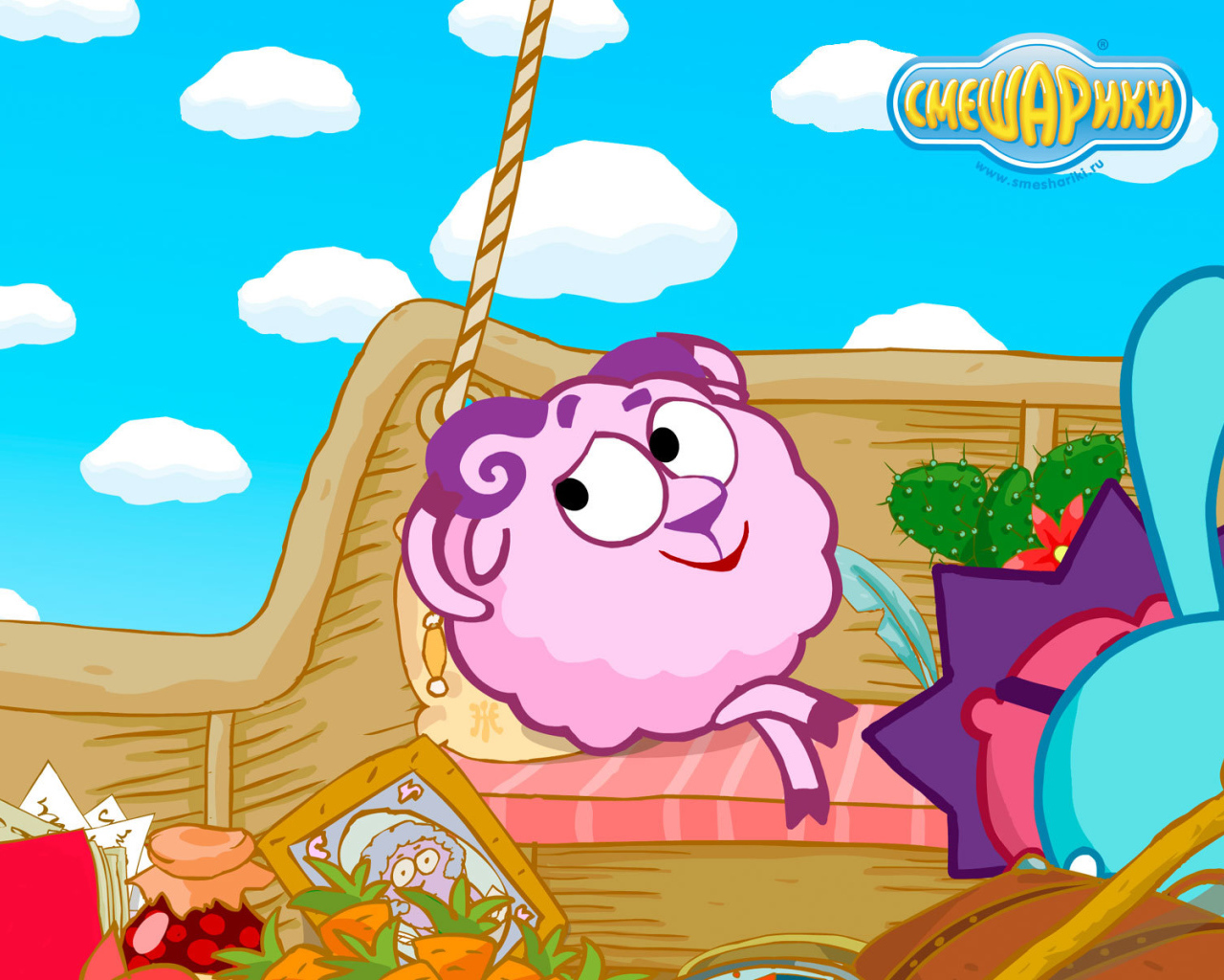 Бараш замечтался в мультфильме Смешарики