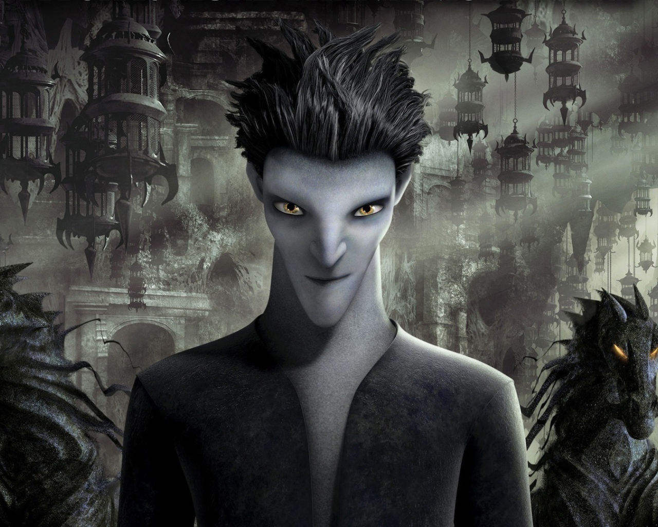 Мультфильм Хранители снов