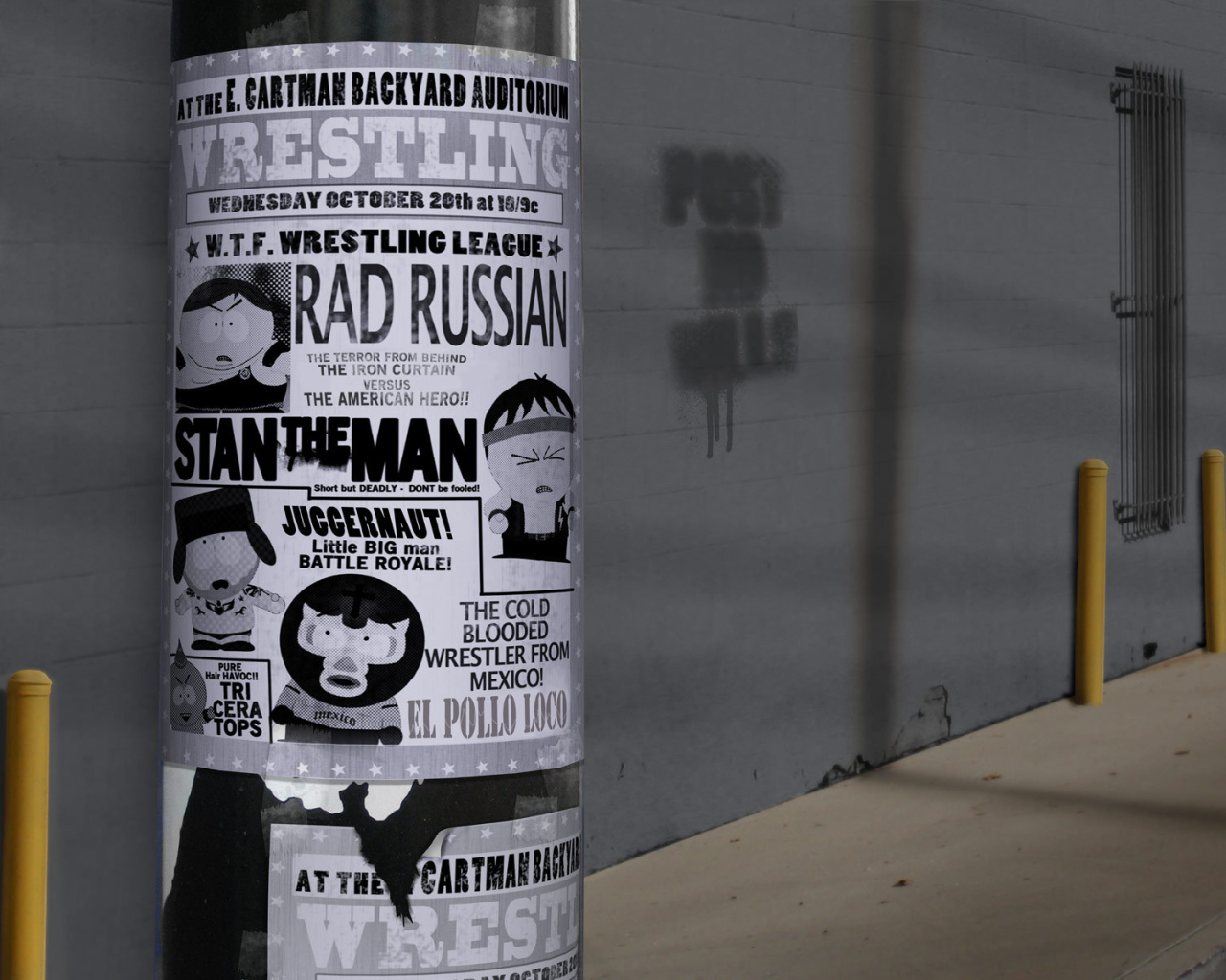 Комикс Эрик Картмана