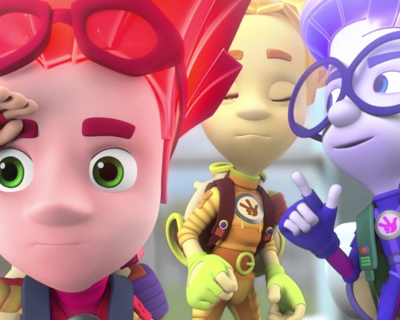 Фиксики смотрят вперед