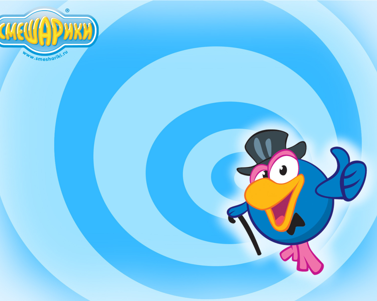 Кар-Карыч в шляпе в мультфильме Смешарики