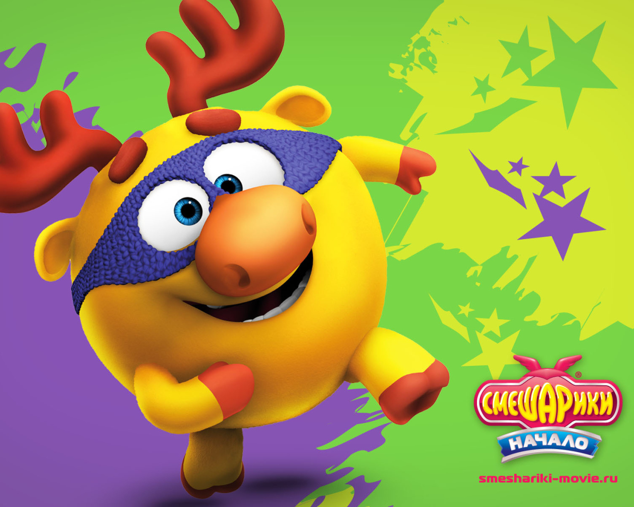 Лосяш в мультфильме Смешарики