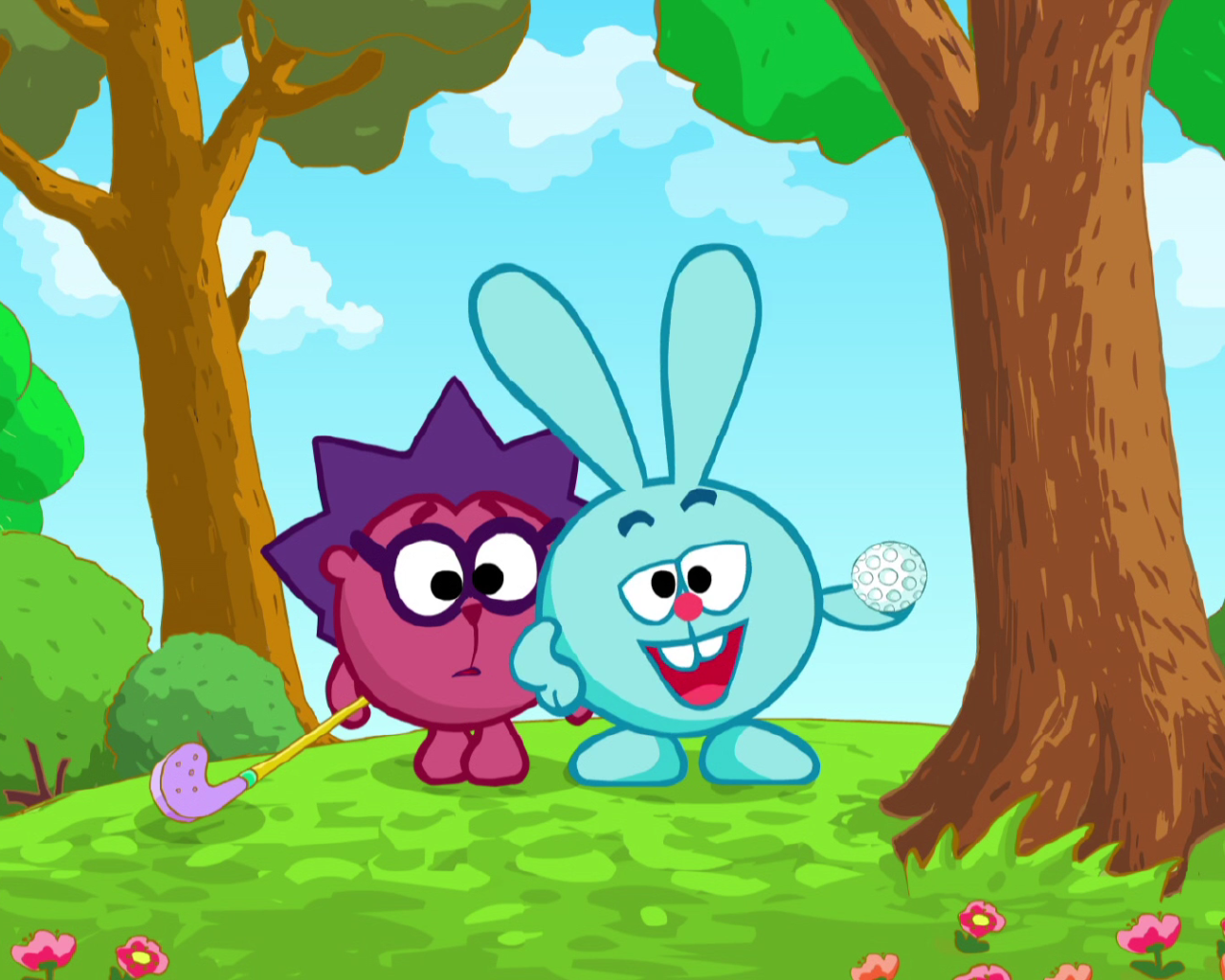 Игра в гольф в мультфильме Смешарики