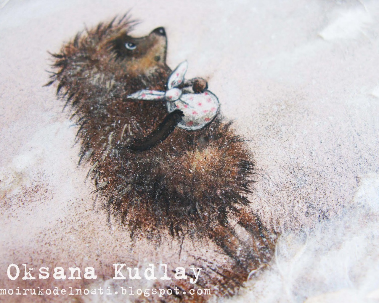 Ёжик в тумане