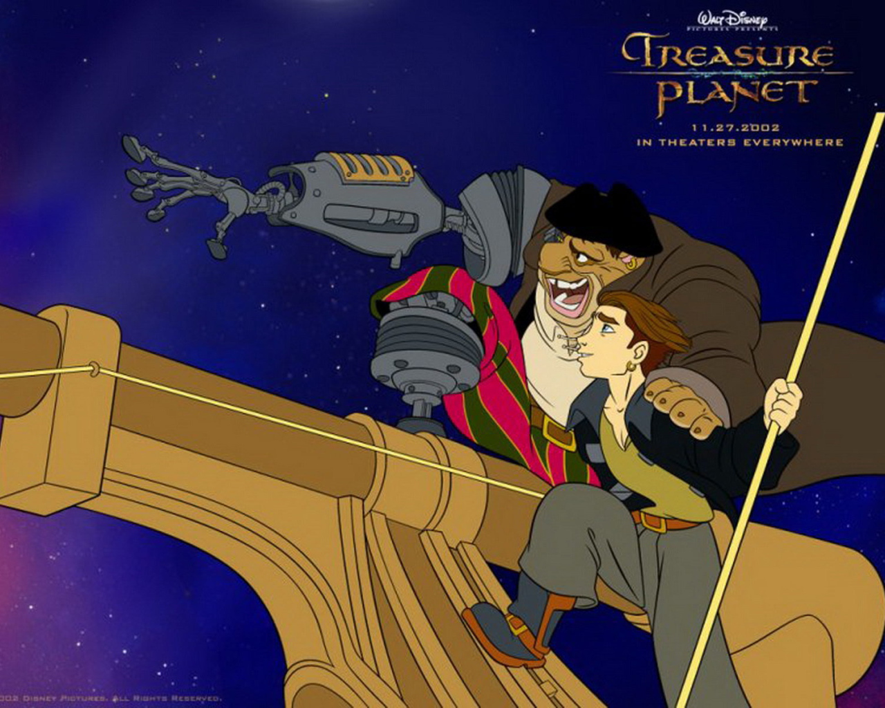 Остров сокровищ