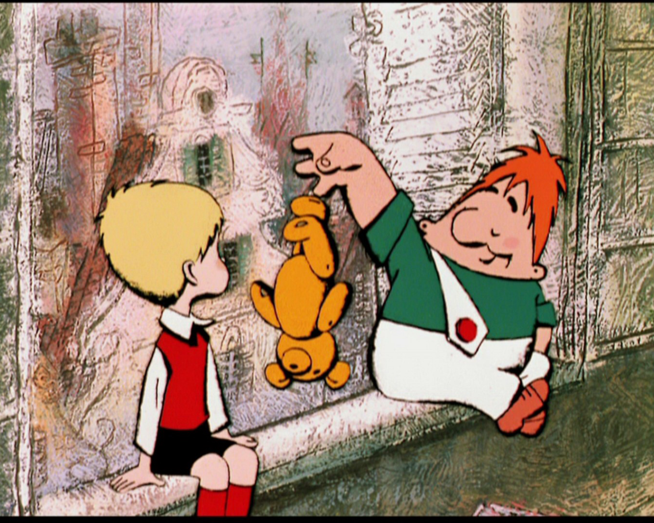 Малыш и Карлсон