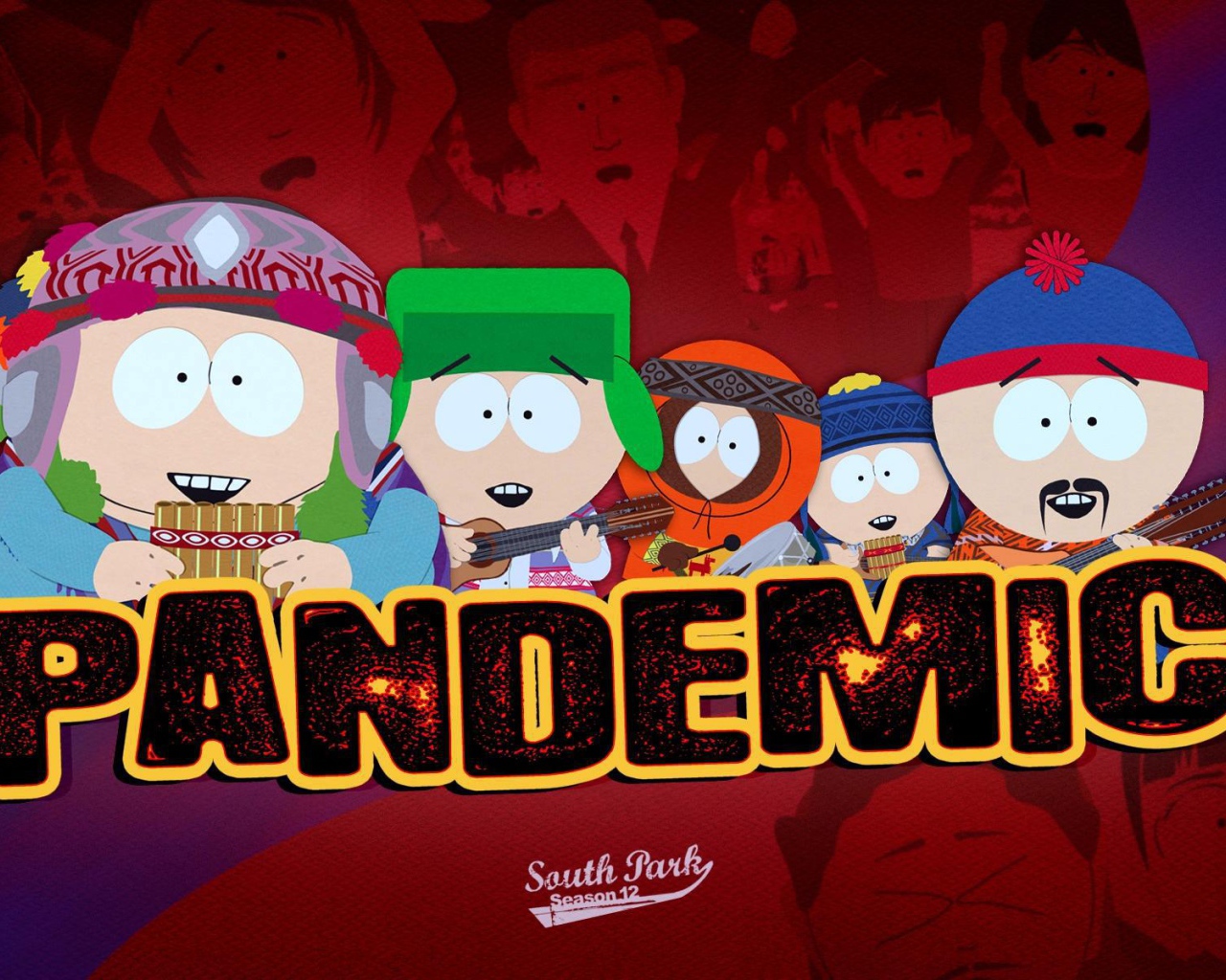 Южный  Парк