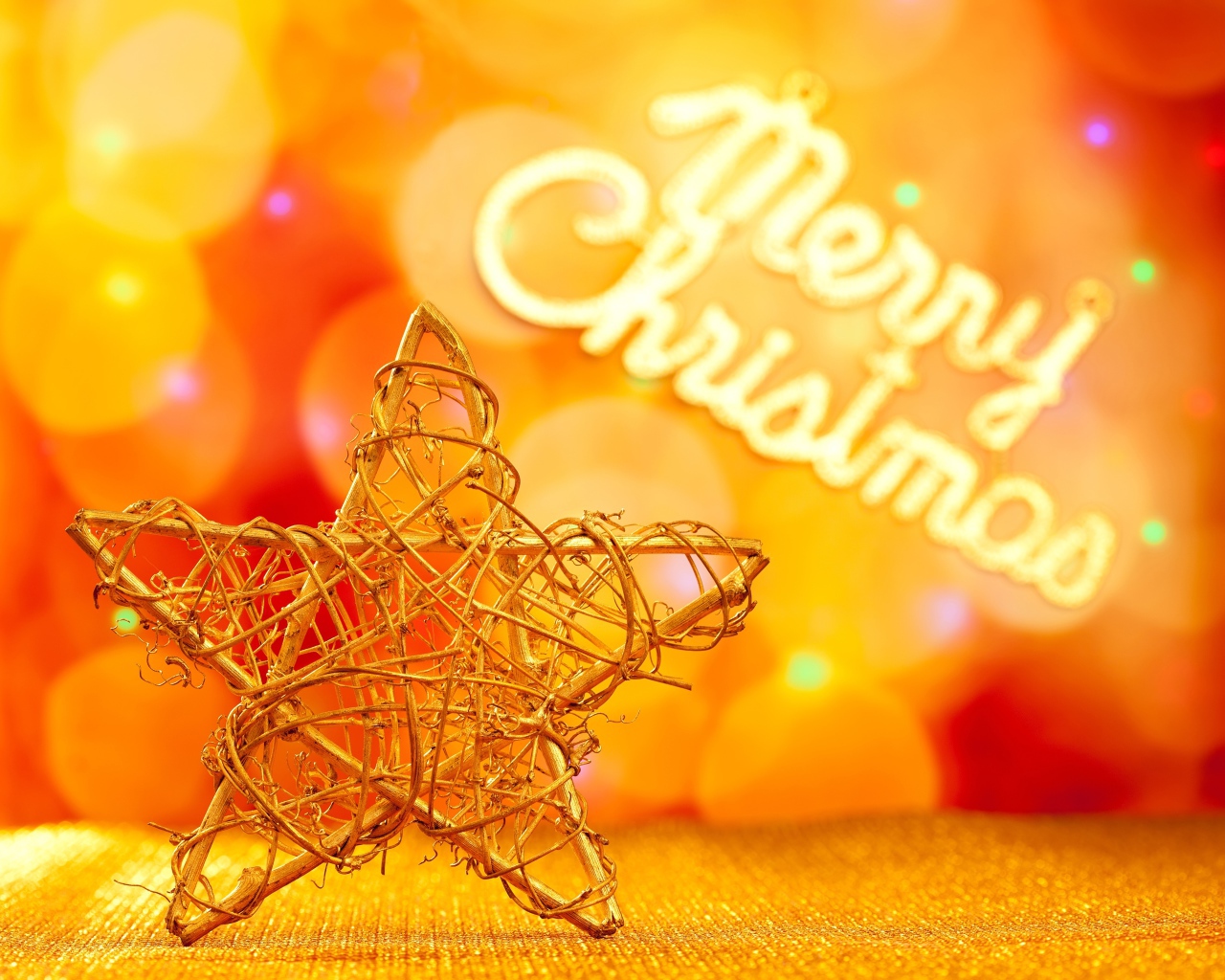 Поздравление с Рождеством