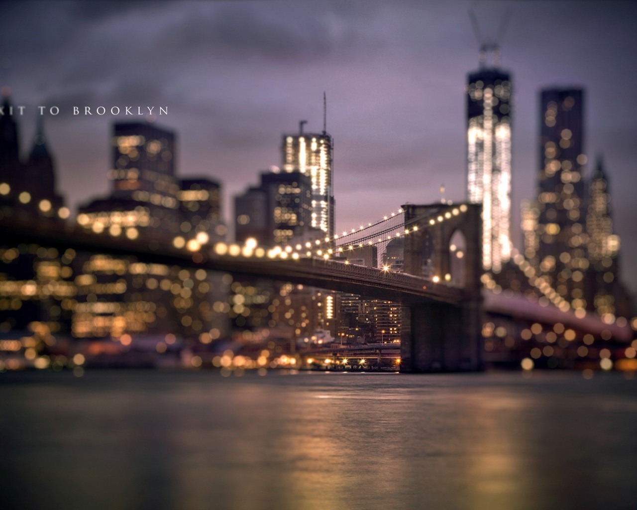 Мост в Бруклине