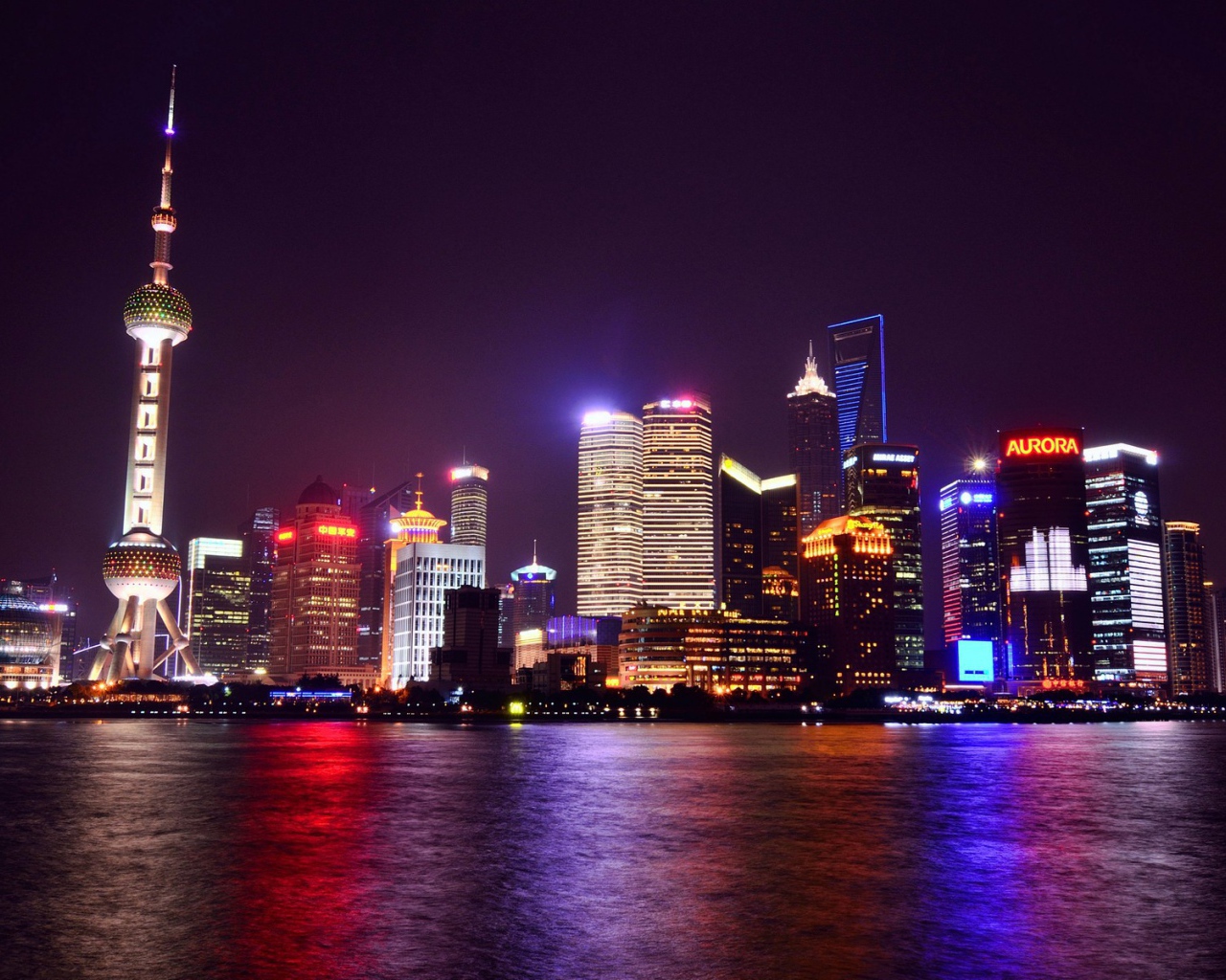 Теле башня в городе