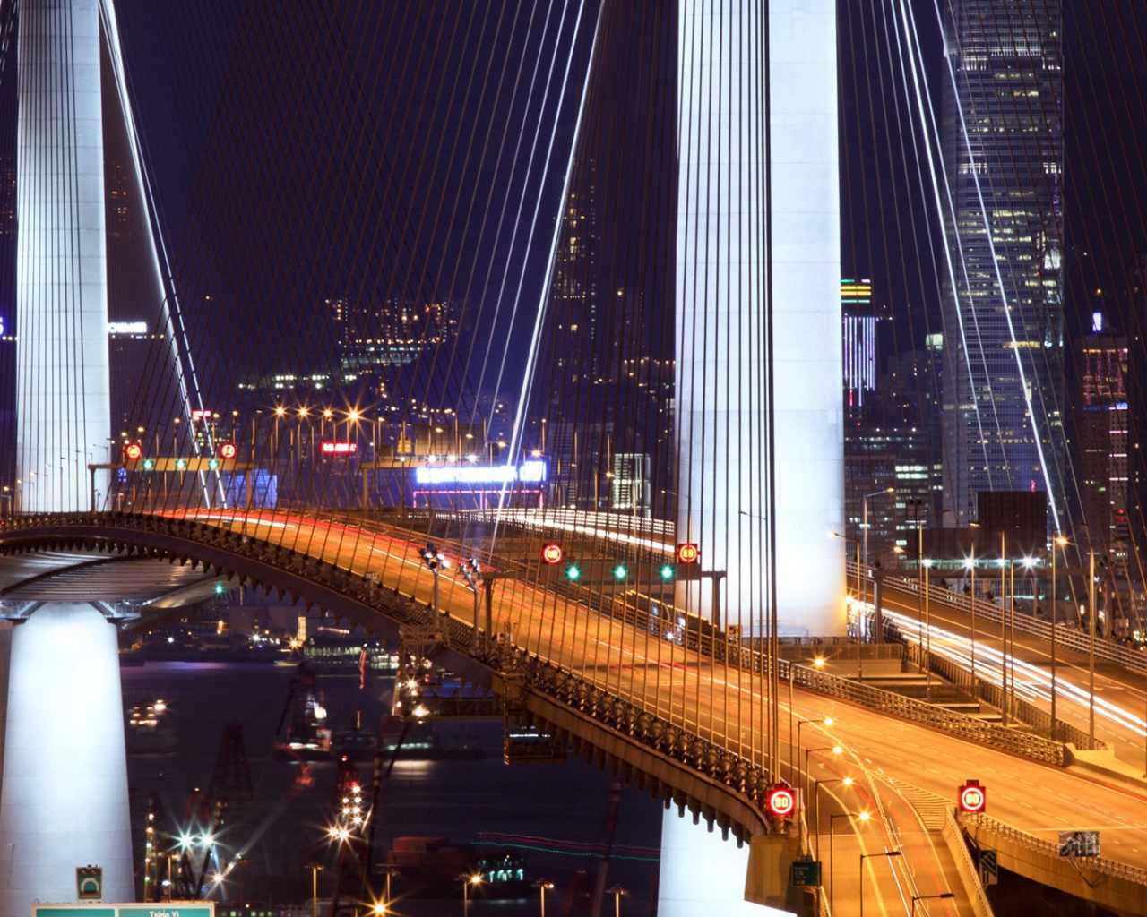 Подвесной мост