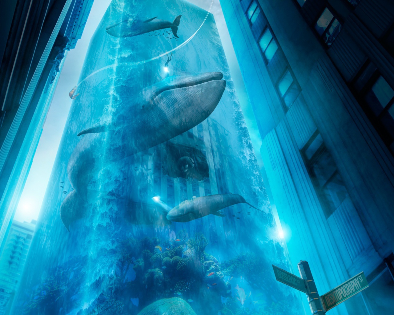 Водный город