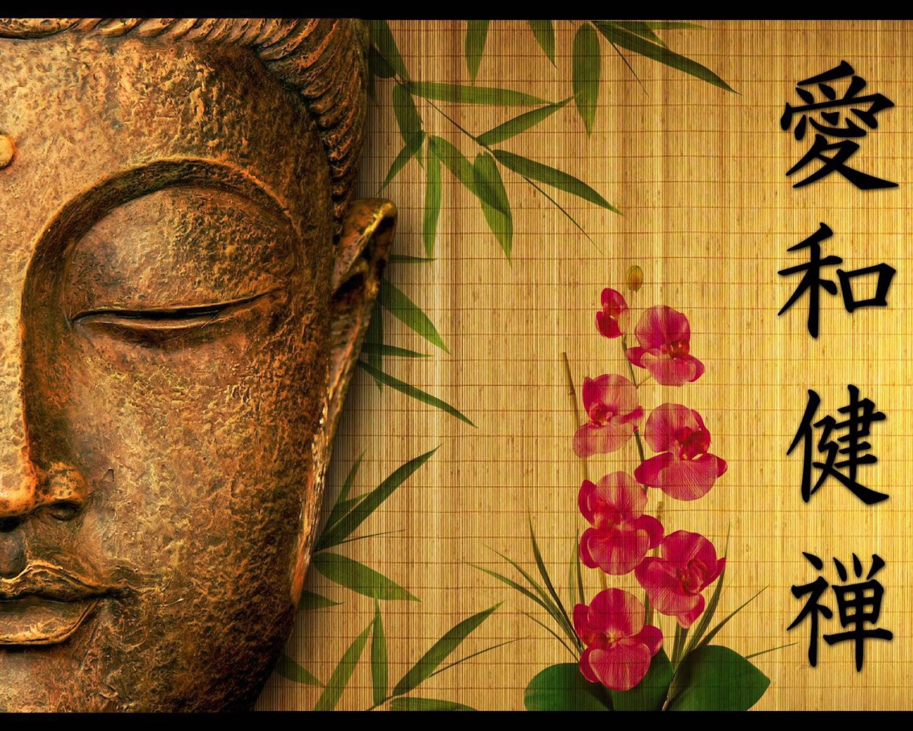 Будда на бамбуке