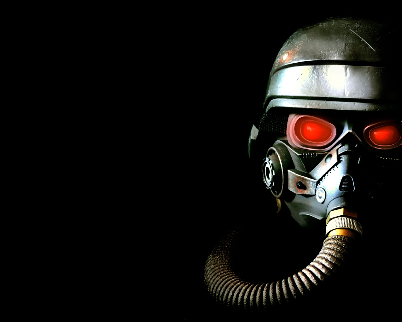 Опасная зона