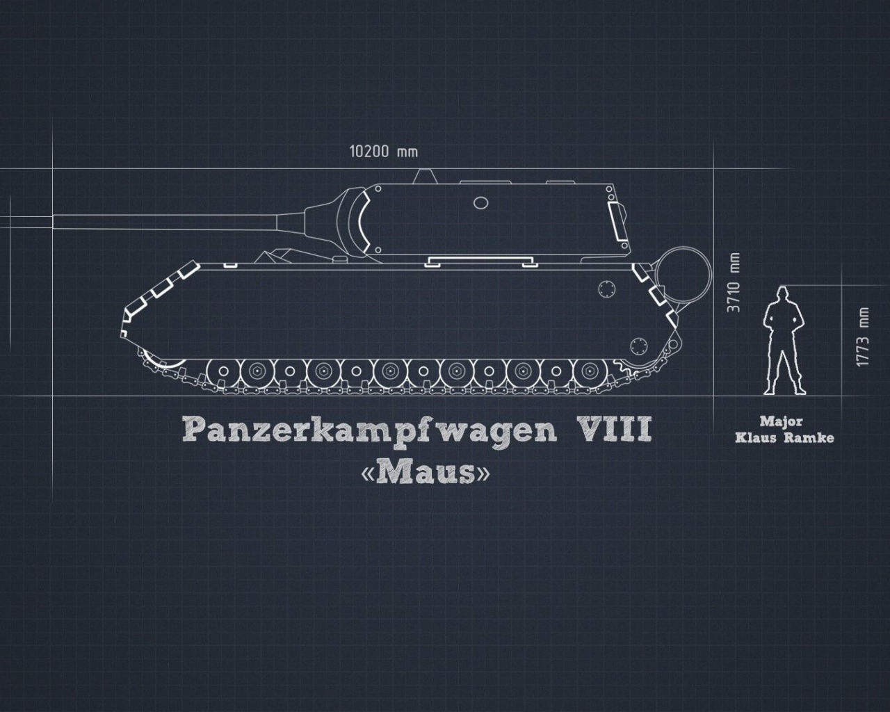 Чертеж танка