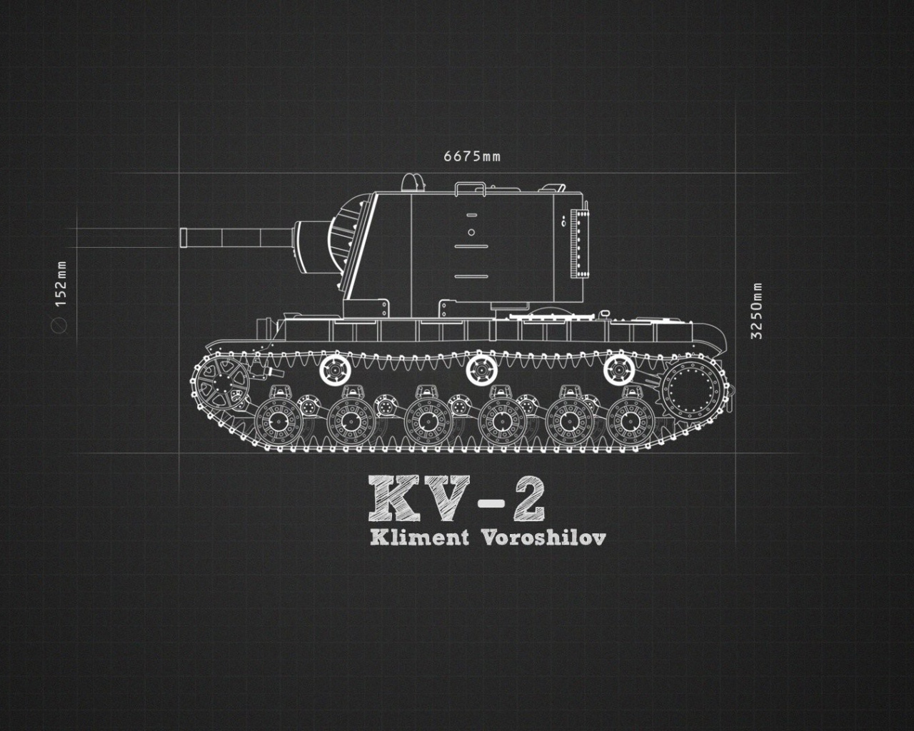 Танк Климент Ворошилов