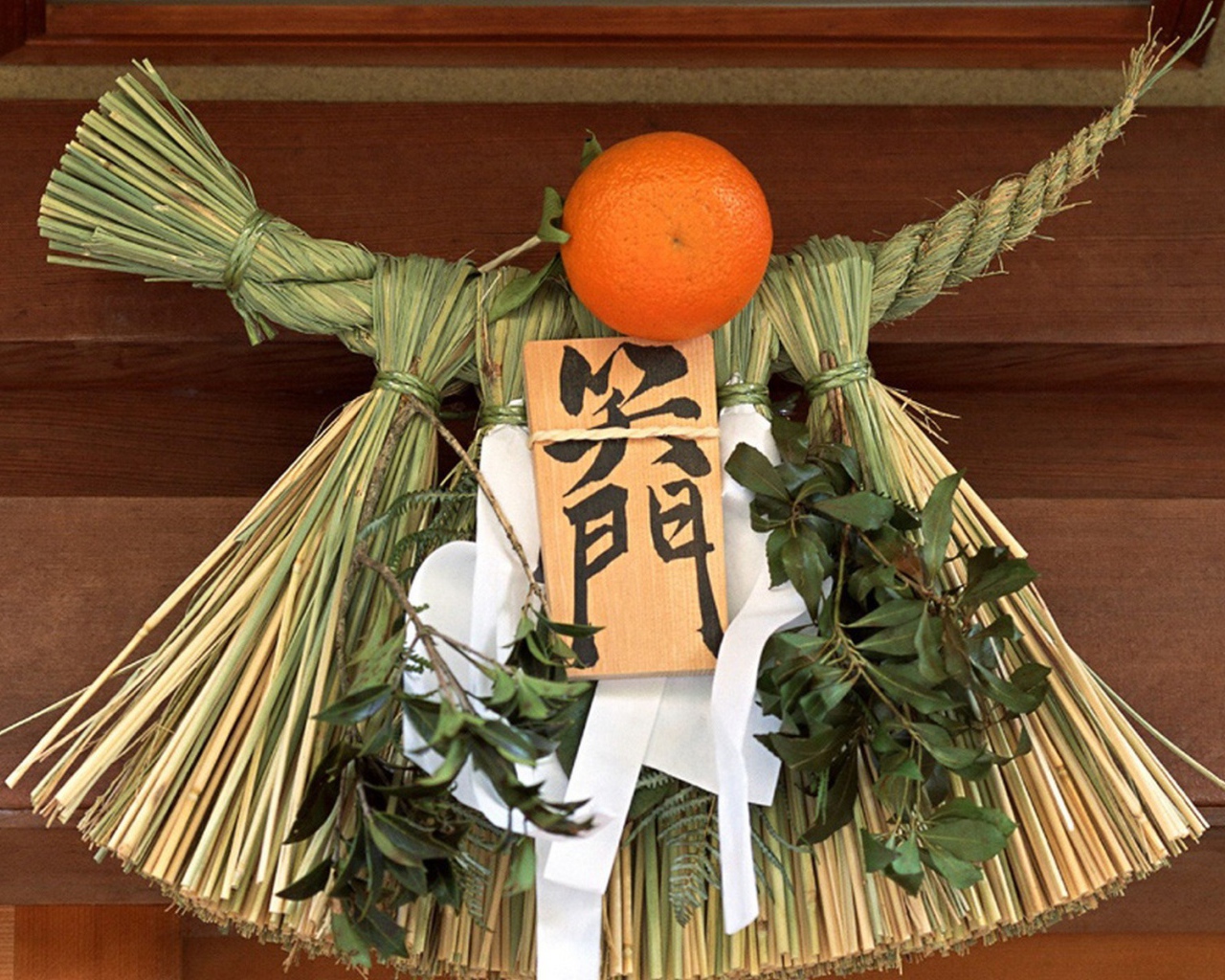 Японское чучело