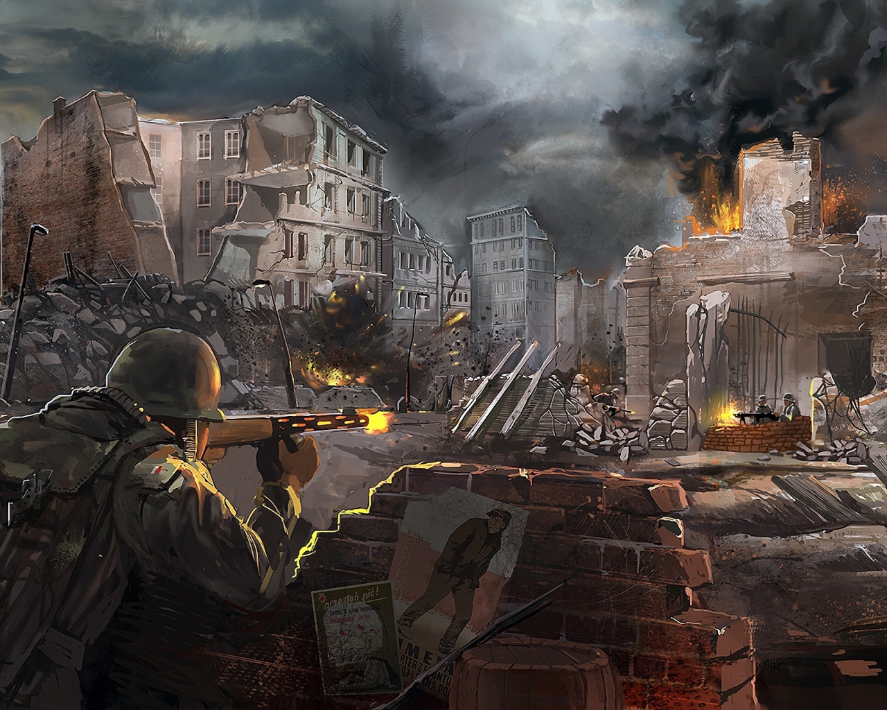 Битва в городе