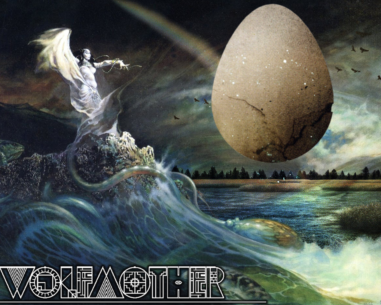 Огромное яйцо