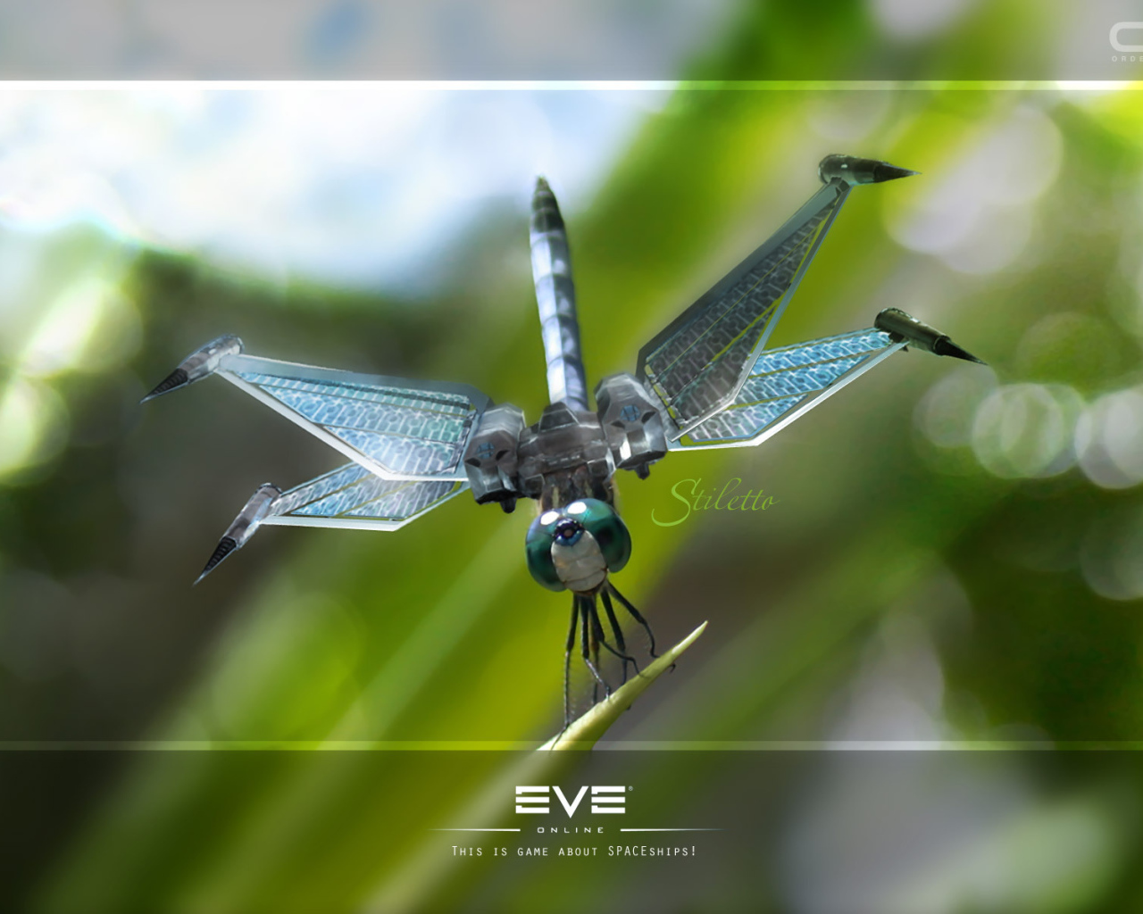 Механическая стрекоза