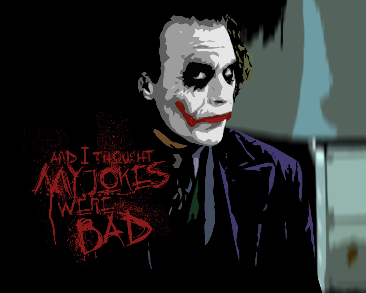 Загадочный взгляд Джокера