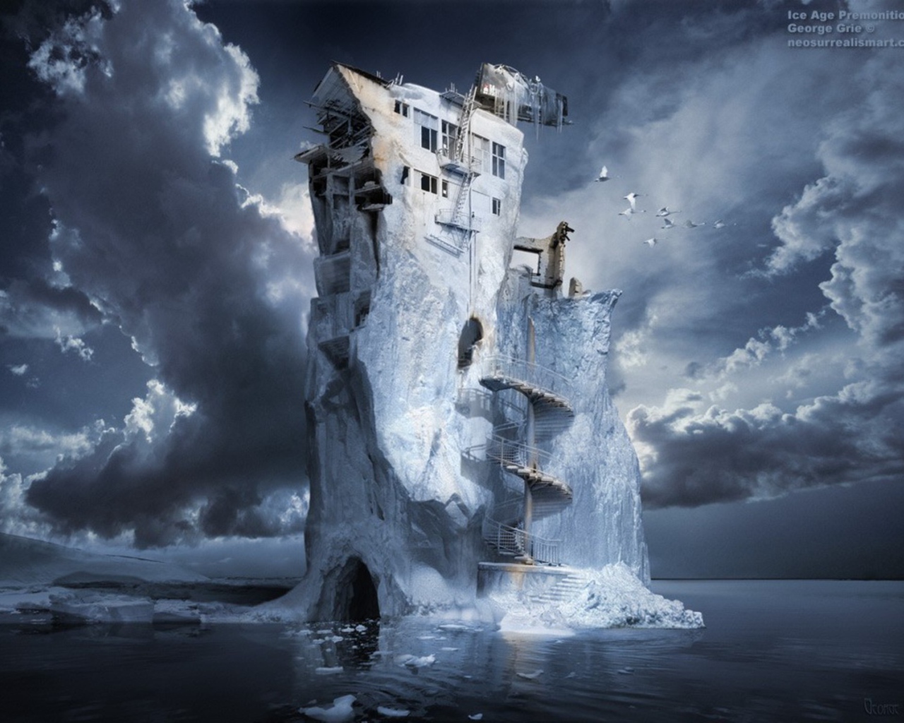 Ледяной дом