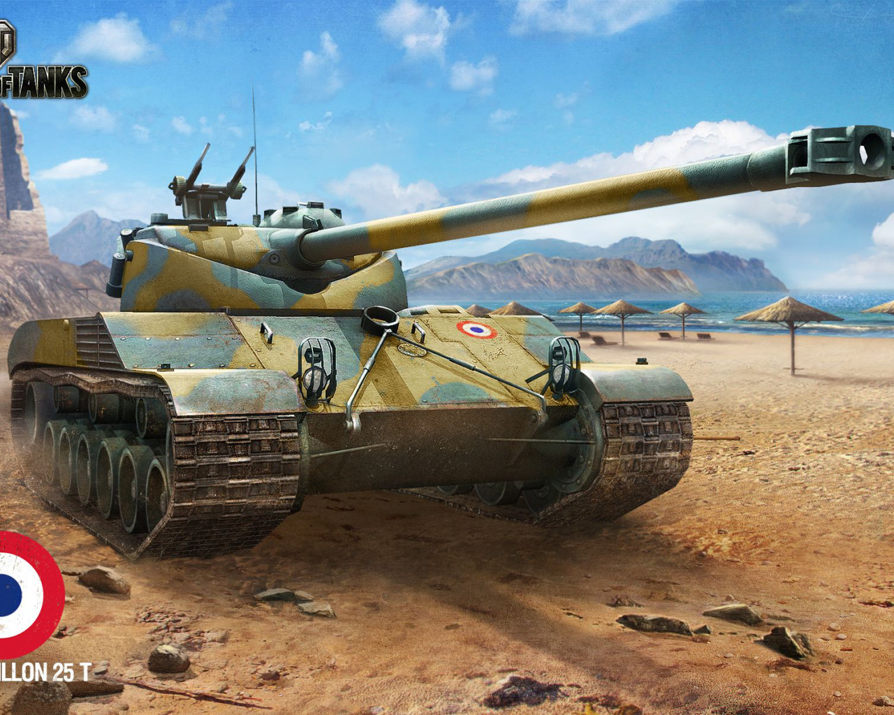 Игра Мир танков