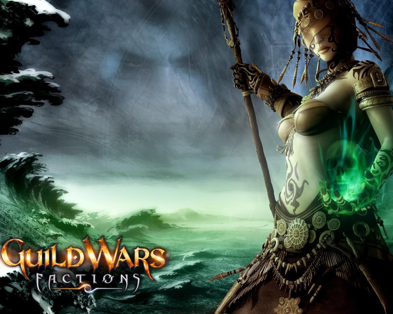 Девушка с зеленым черепом