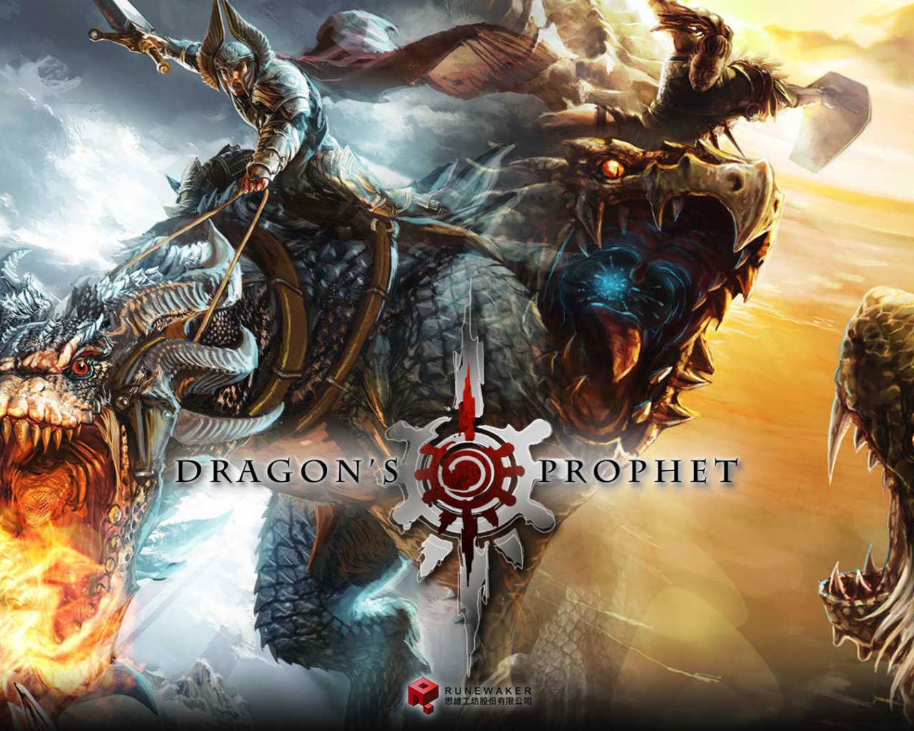 Воин оседлал дракона