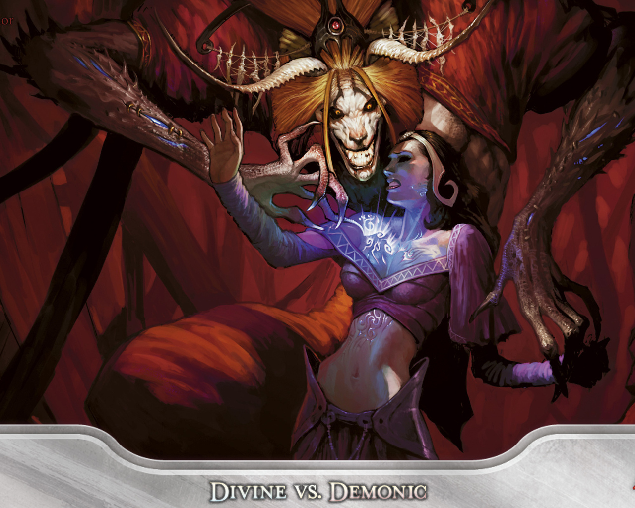 Лиллиана и демон