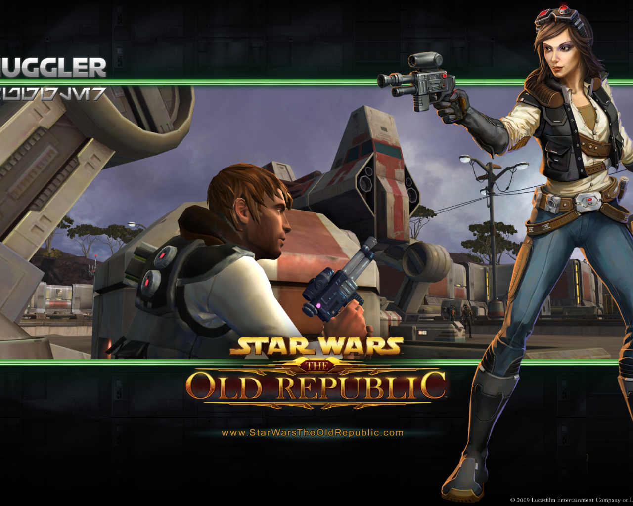 Начало видео игры Star Wars