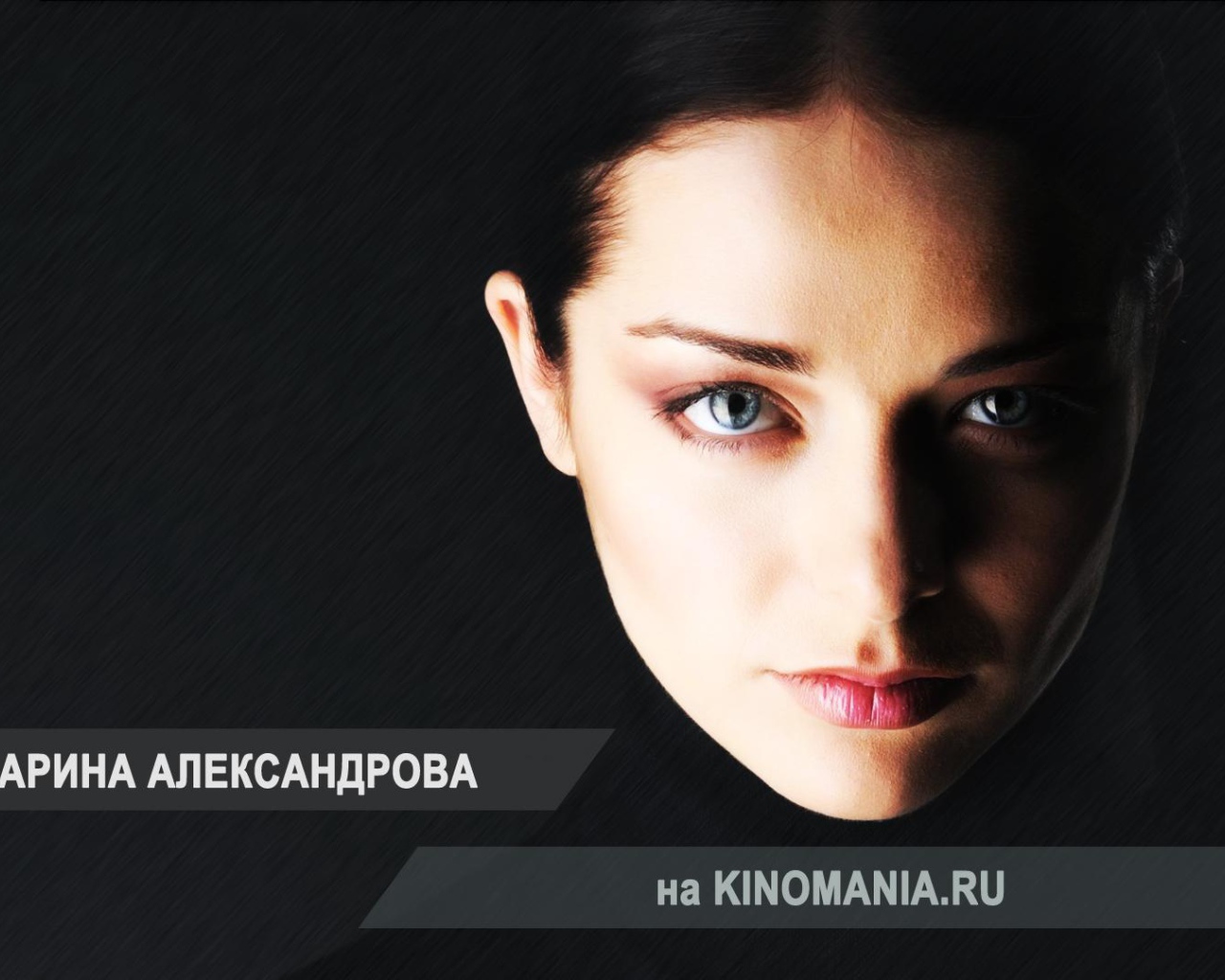 Красивая актриса Марина Александрова