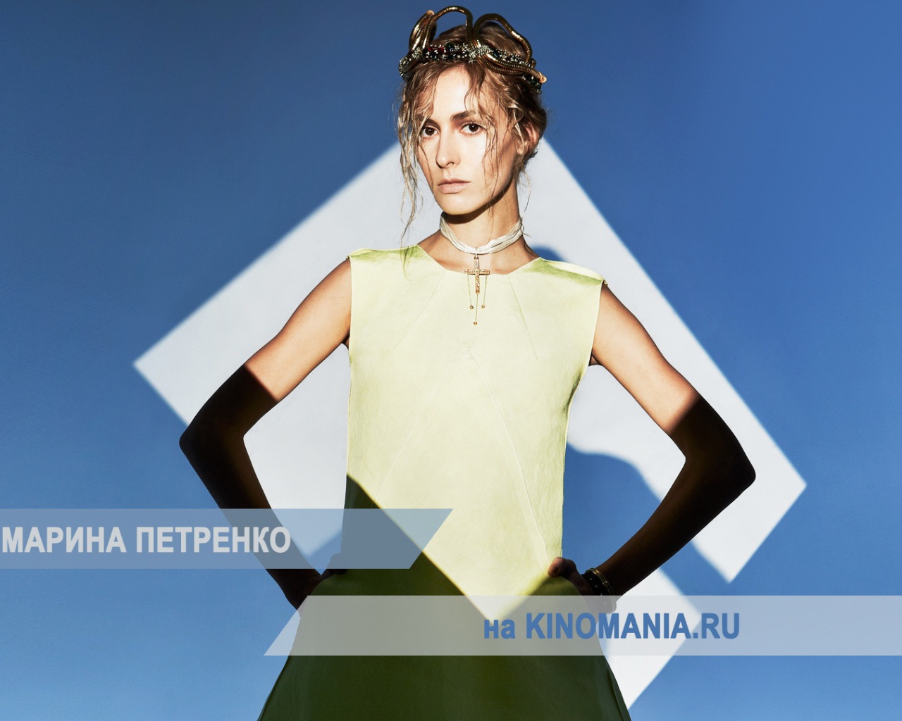 Очаровательная актриса Марина Петренко