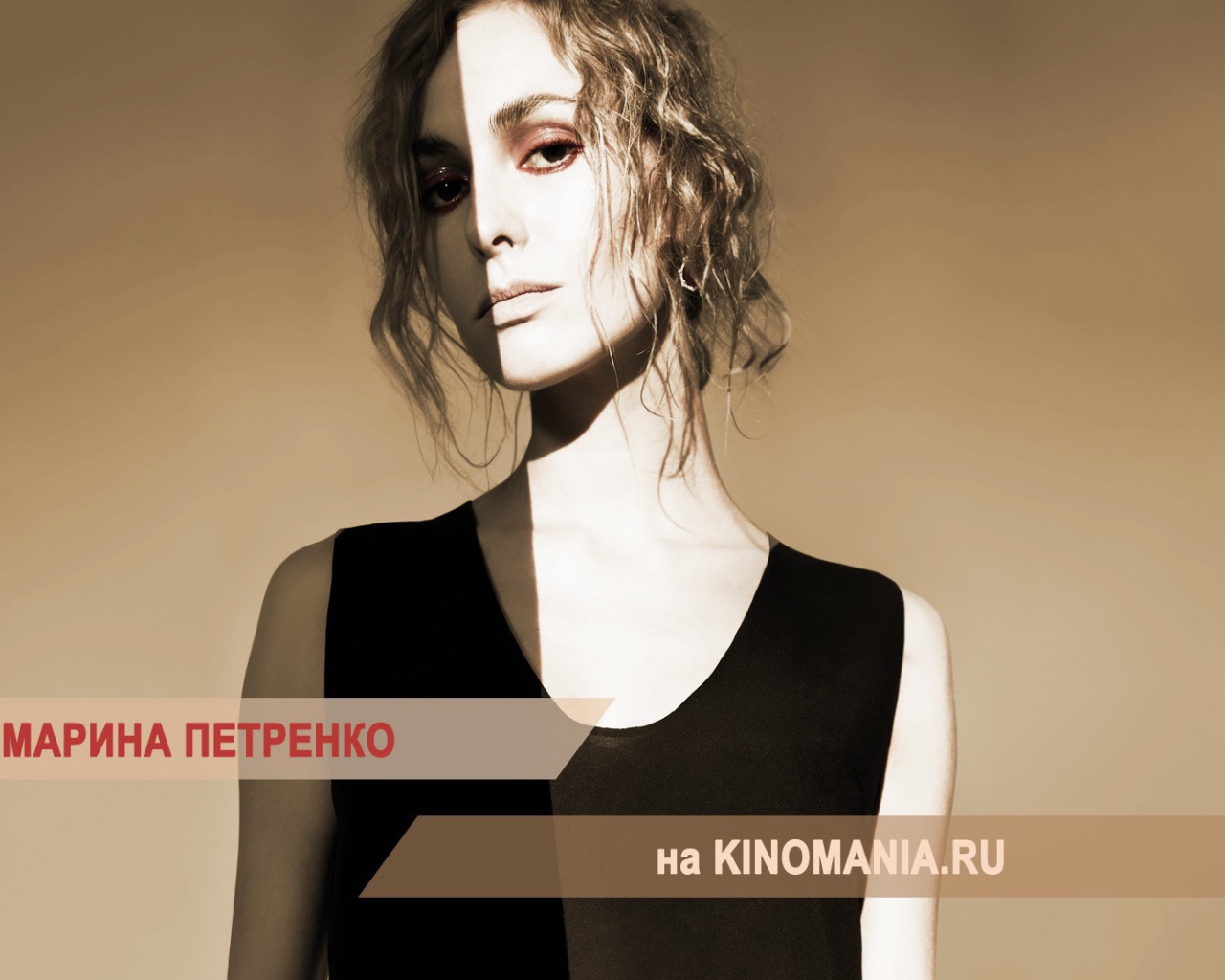 Очаровательная модель Марина Петренко